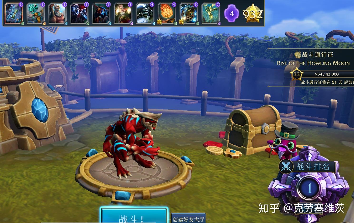 minionmaster低费卡手册