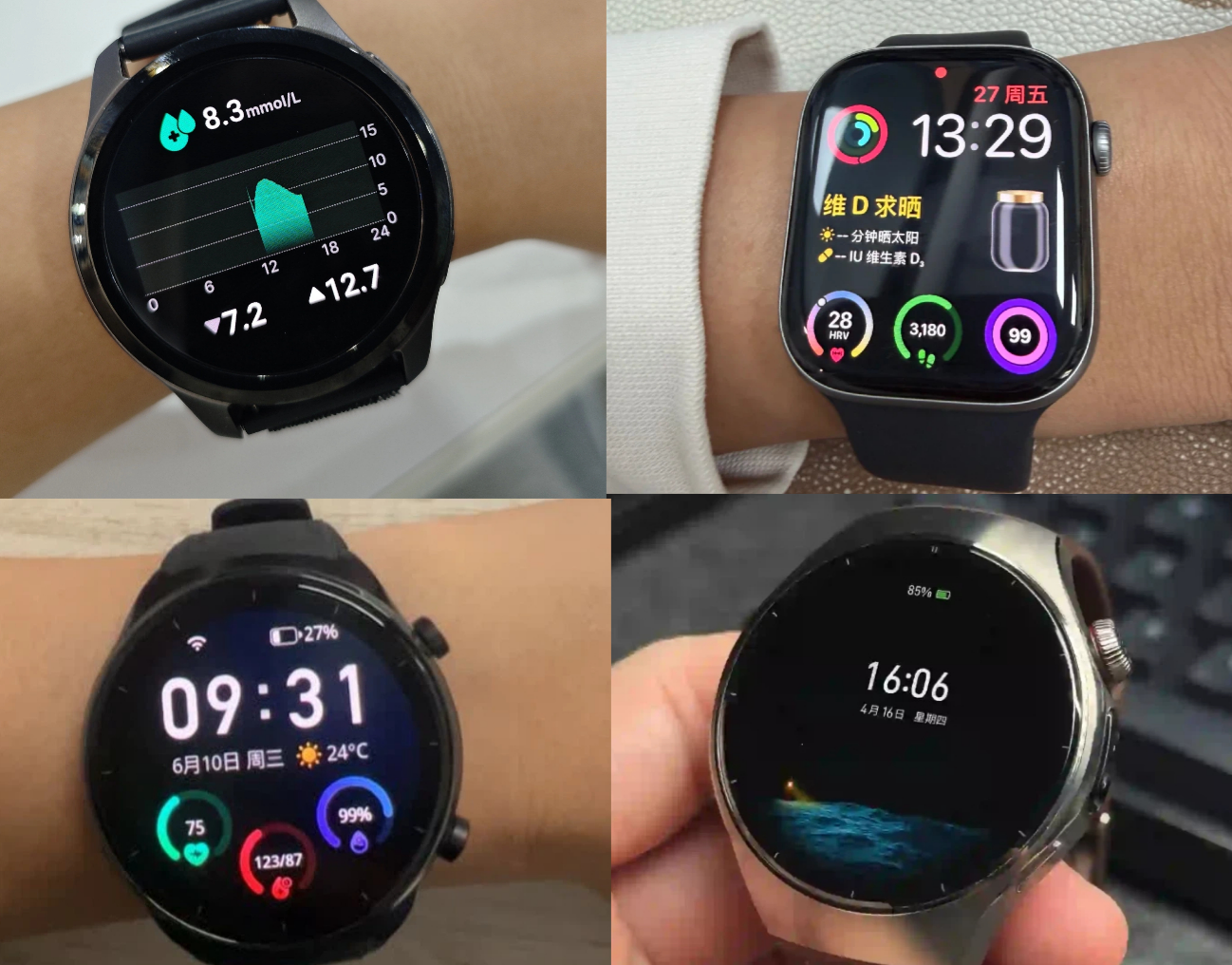 别被高价手表收割!糖记星、苹果、华为、安顿四款主流测糖智能手表深度拆解,血糖仪平替该怎么选?