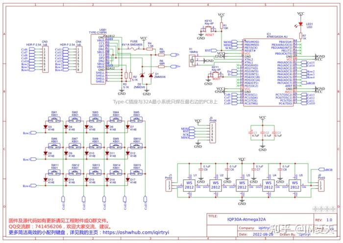 30%直列键盘，简到极致的美【ATmega32a】 - 知乎