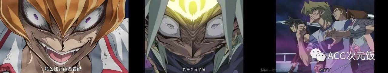 为何大家都爱颜艺？各种类型颜艺角色大盘点 - 知乎