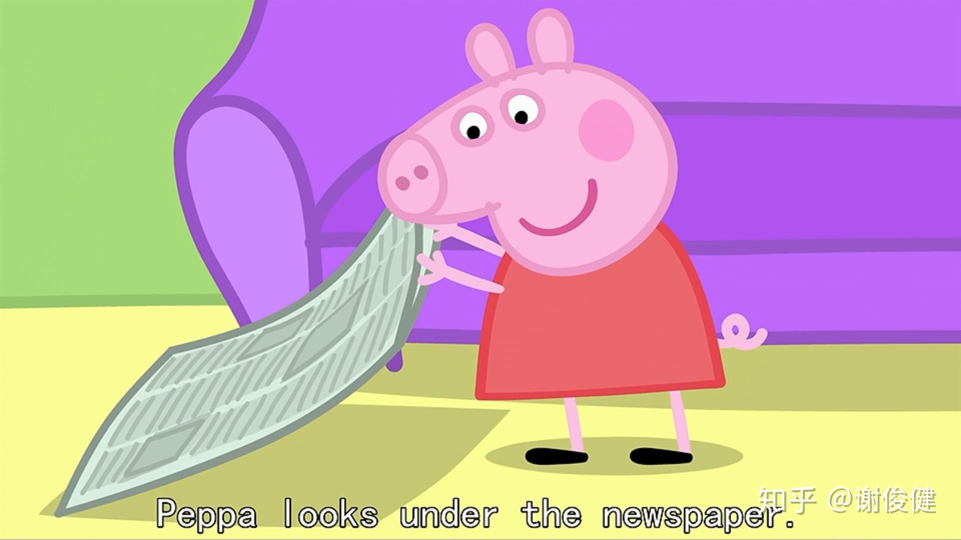 grumpy(爱发脾气的)可见爸爸没有眼镜会抓狂爸爸没有了眼镜就无法看