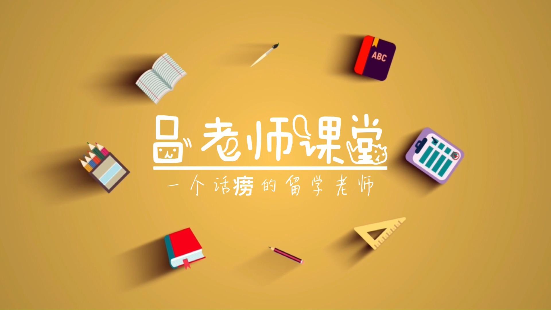 点击可播放视频