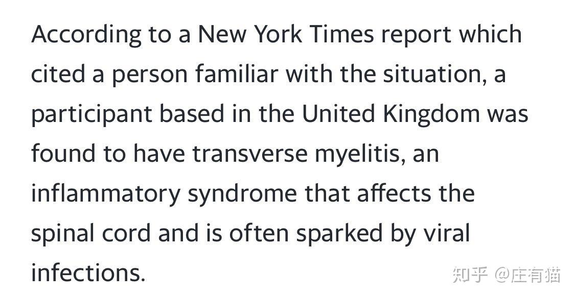 根据纽约时报援引消息人士的话,有可能是transverse myelitis(横贯性