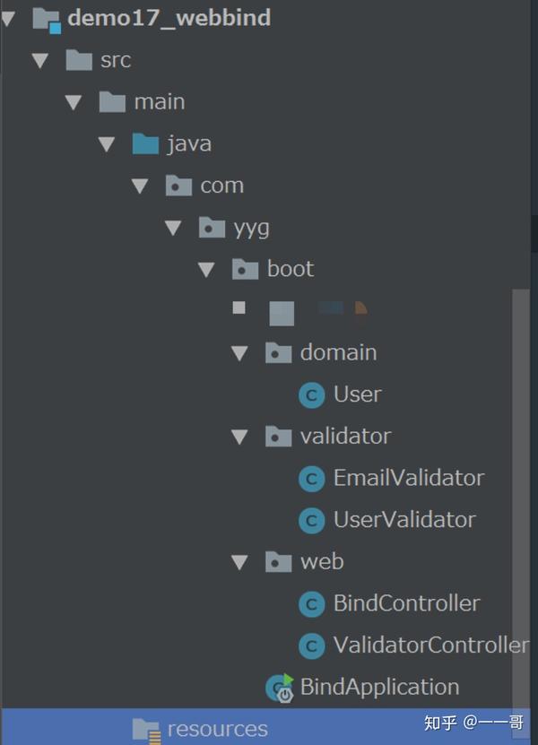 SpringBoot教程30整合SpringMVC之DataBinder处理请求参数绑定(二) 知乎