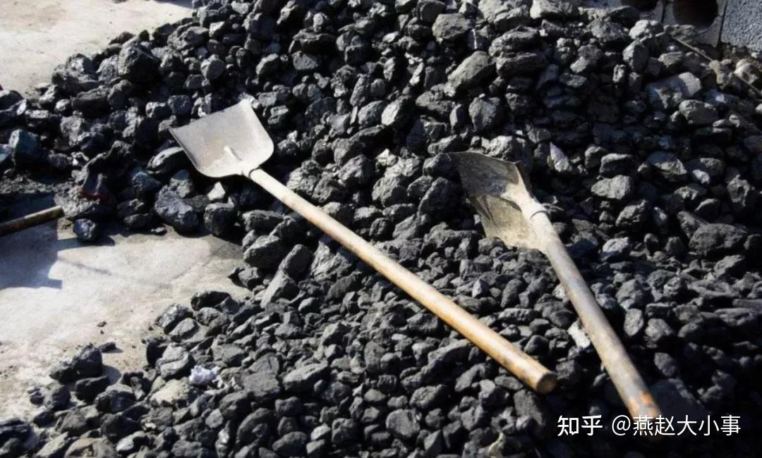 今冬季取暖无烟煤补贴后价格1700/吨！每户最多采购2吨！ - 知乎