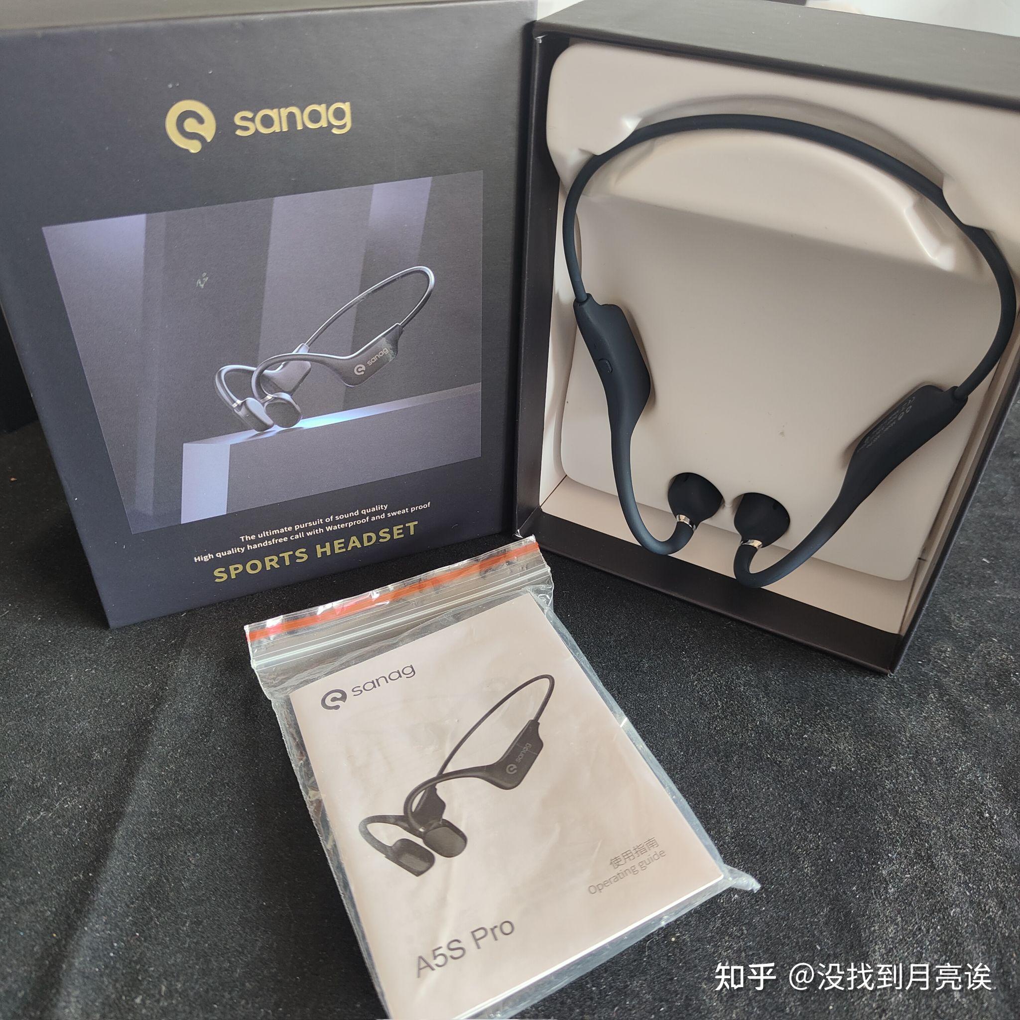  Sanag A5S Pro Vs A5X 