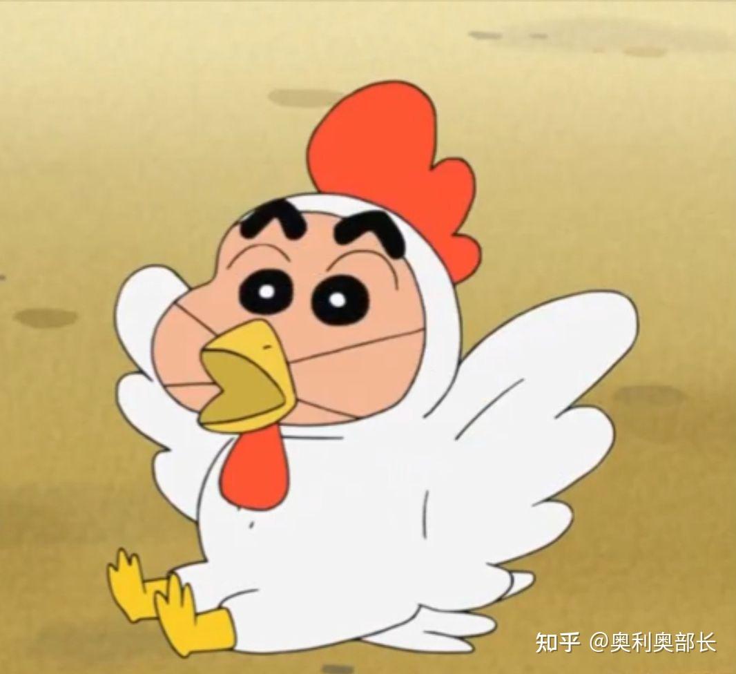 野原新之助～～cosplay大佬 - 知乎