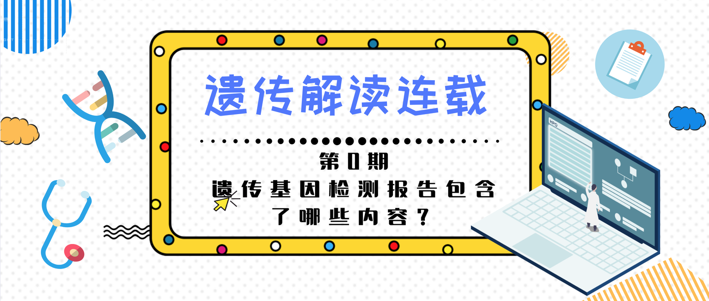 v2-b1a1d91ca79e28293003e03a8d7d38d2_1440w.jpg?source=172ae18b
