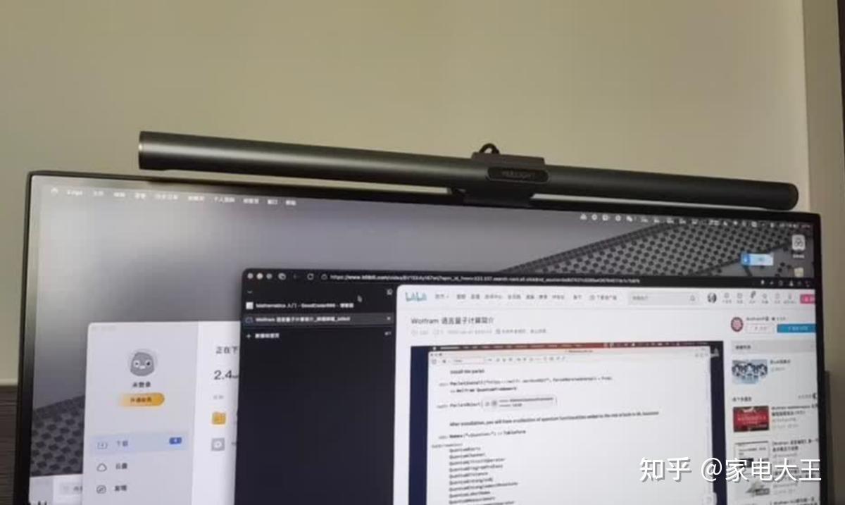 屏幕挂灯推荐哪个品牌?最新值得入手的显示器挂灯推荐品牌 - 知乎