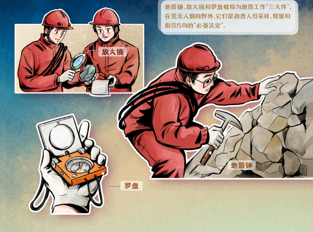 “挖呀挖呀挖”，石油人出战了！ - 知乎
