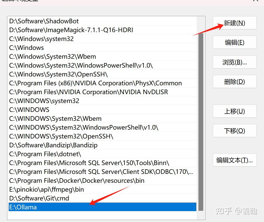 小白必看：Windows 11完整部署Dify教程，搭建属于自己的AI应用平台 - 知乎