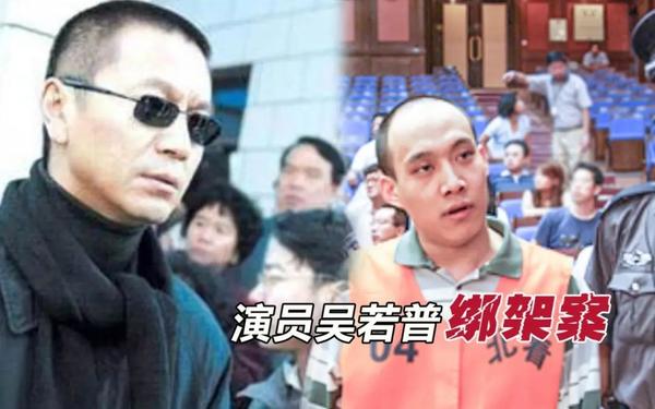 被解救的姜戈百度百科