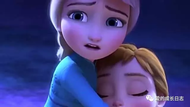 2,艾莎:"接受自我"是最大的魔法