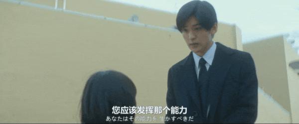 《不久,就要永别了》滨边美波x目黑莲,票房黑马!