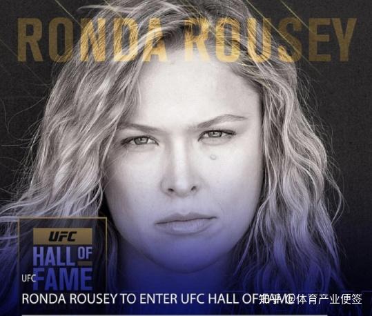 十字固女王隆达罗西的精彩人生