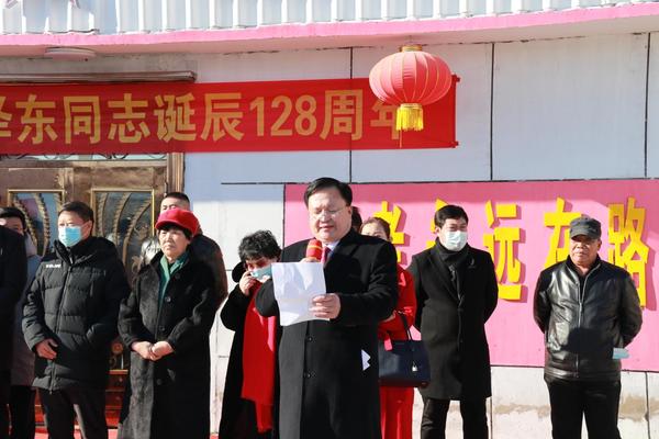 纪念毛泽东同志诞辰128周年系列活动在栾城举行 图2
