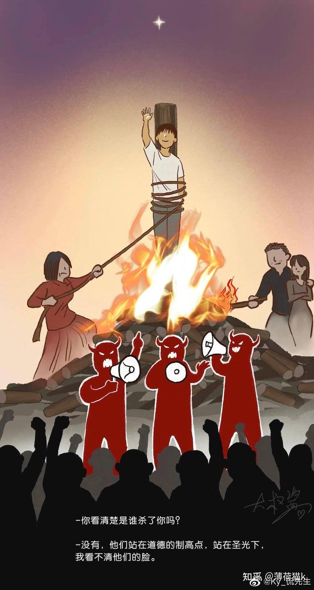 刘学州超度事件-刘学周1060亿 刘学州超度事件-刘学周1060亿