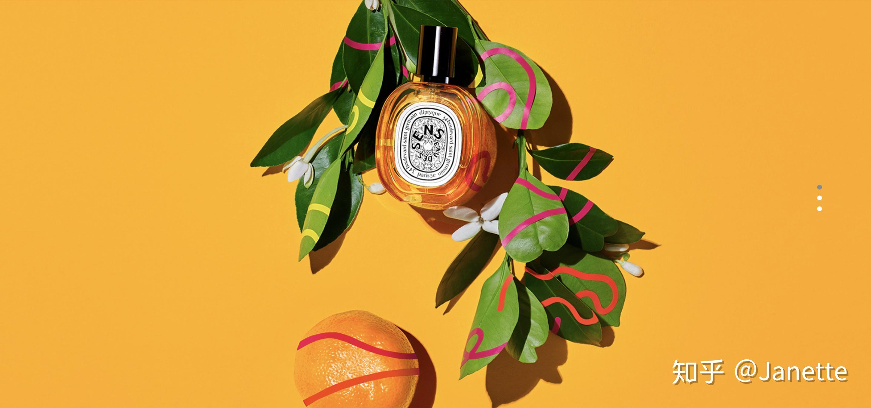 new蒂菩提克彩色限量淡香水