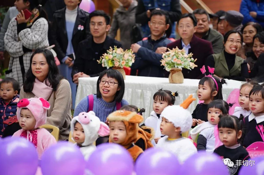 菲切尔国际幼儿园冬季结业礼暨蒙台梭利高级实验基地授牌仪式
