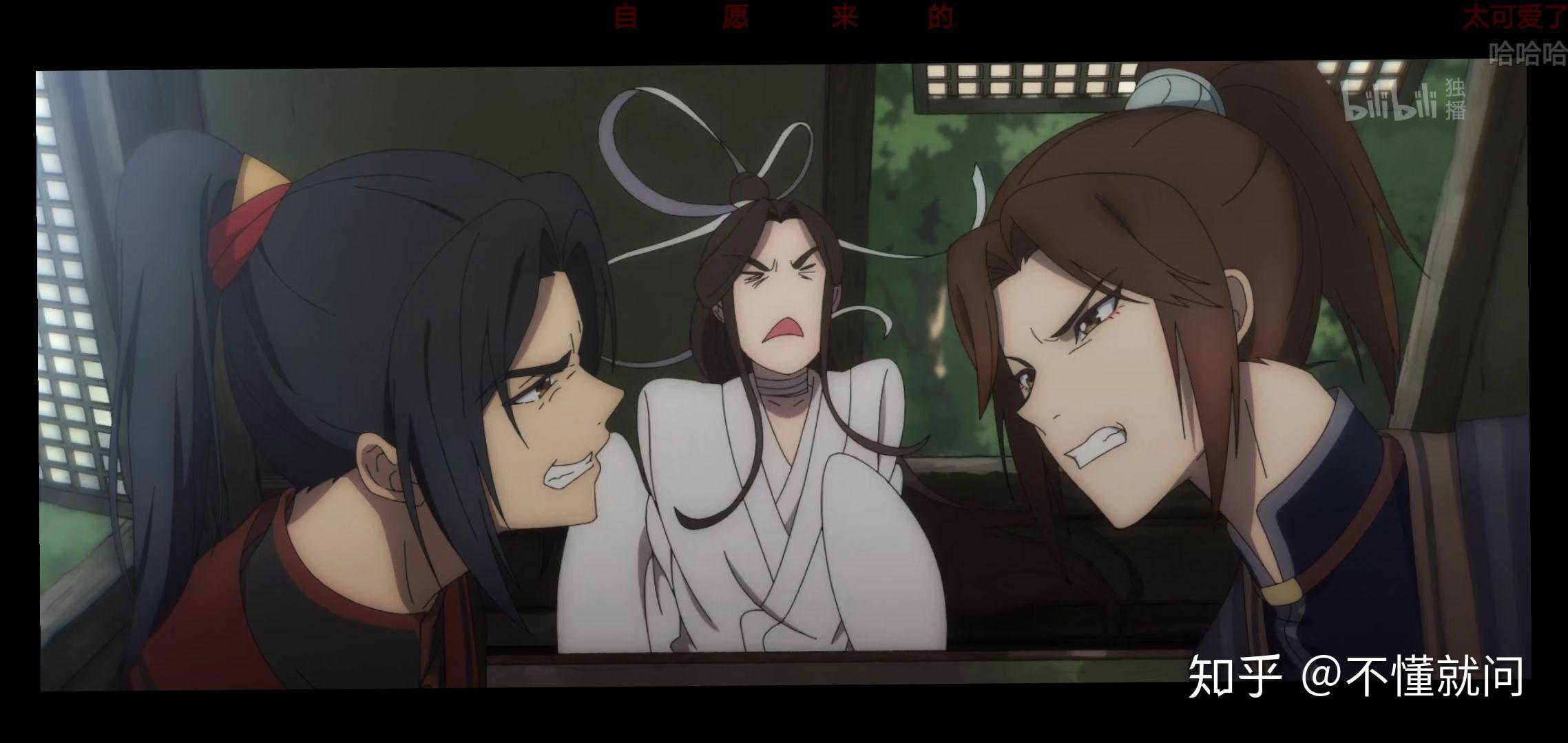 如何评价苏尚卿在天官赐福pv里的配音