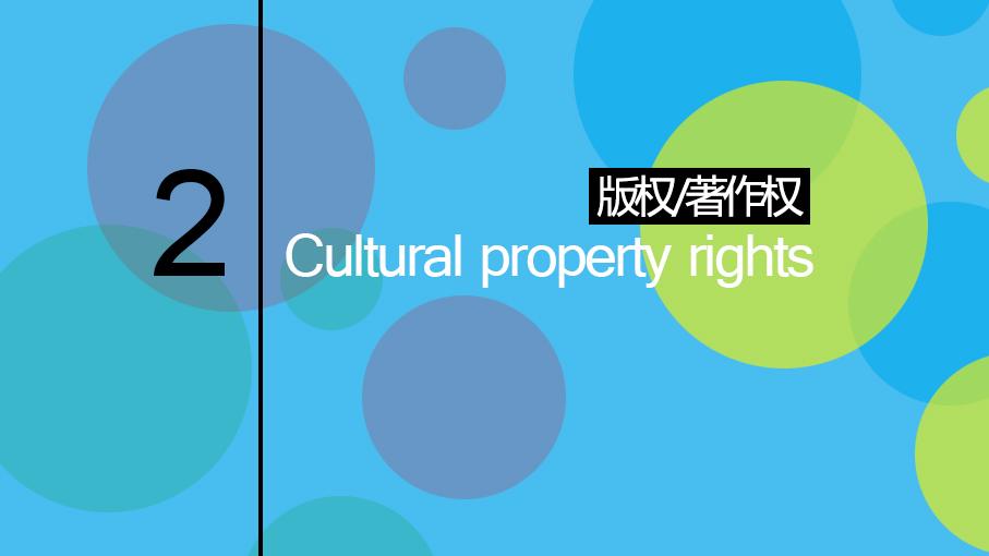 怎么让自己的作品获得版权 v2-b1c5473199254b4c8debadfceb2107f8_1440w.jpg?source=172ae18b
