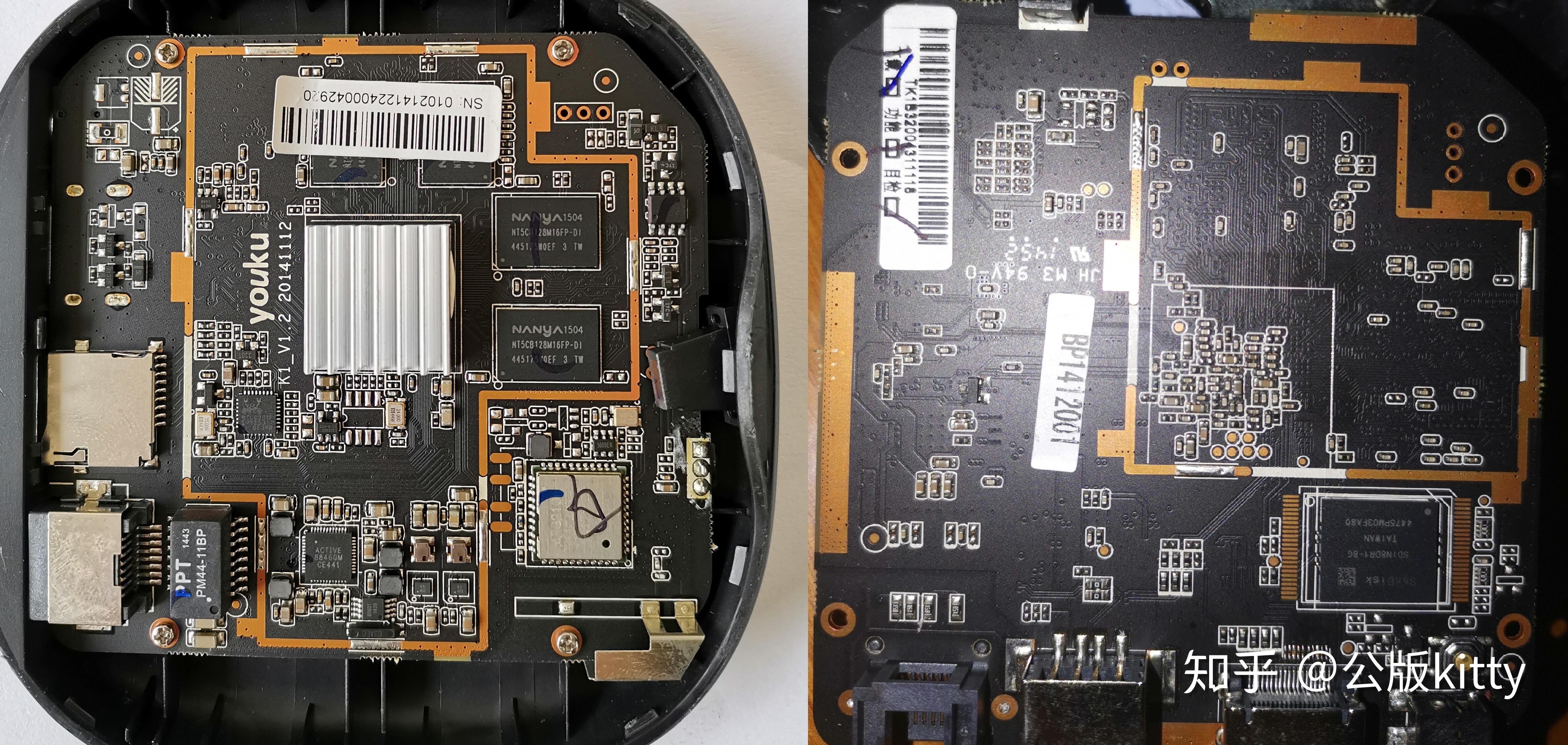 用优酷电视盒子做一个派 - 知乎