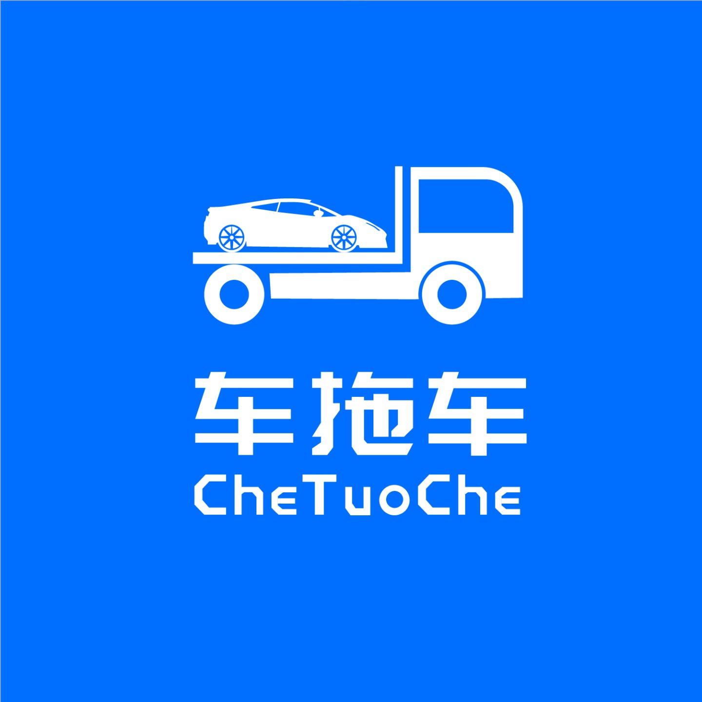 汽车托运结束后,大部分人忽略了一件事:合同和保单,你真的看了吗?