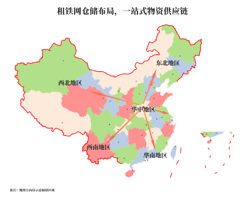 河南省新乡市卫滨区贝雷片促租15元起