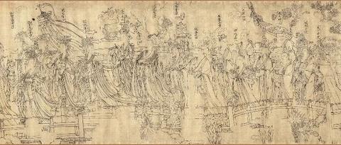 宋 · 文同《墨竹图》 - 知乎