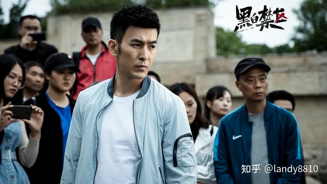 欧豪,刘晓洁,徐洪浩,李乃文,傅程鹏,杜源领衔主演的《黑白禁区》剧照