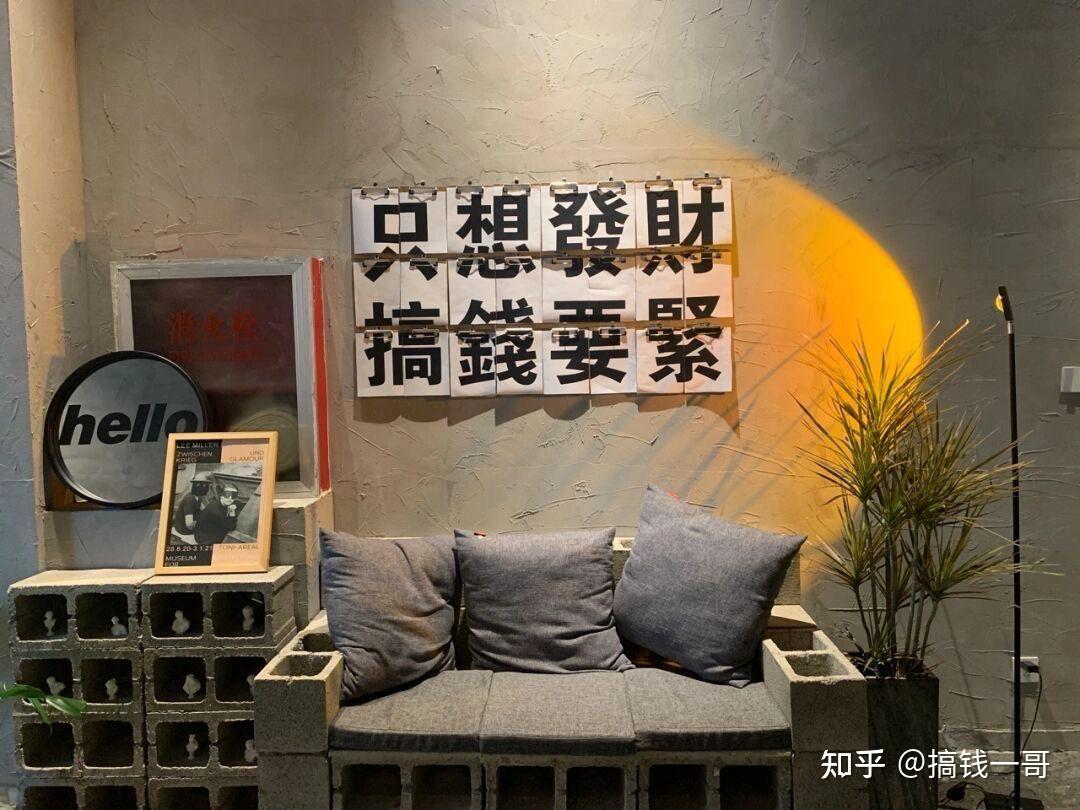 宝妈怎样才能快速赚到钱? - 知乎