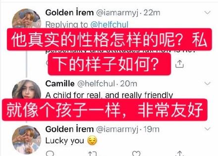 Bts防弹少年团黑料澄清合集 新粉必看 知乎