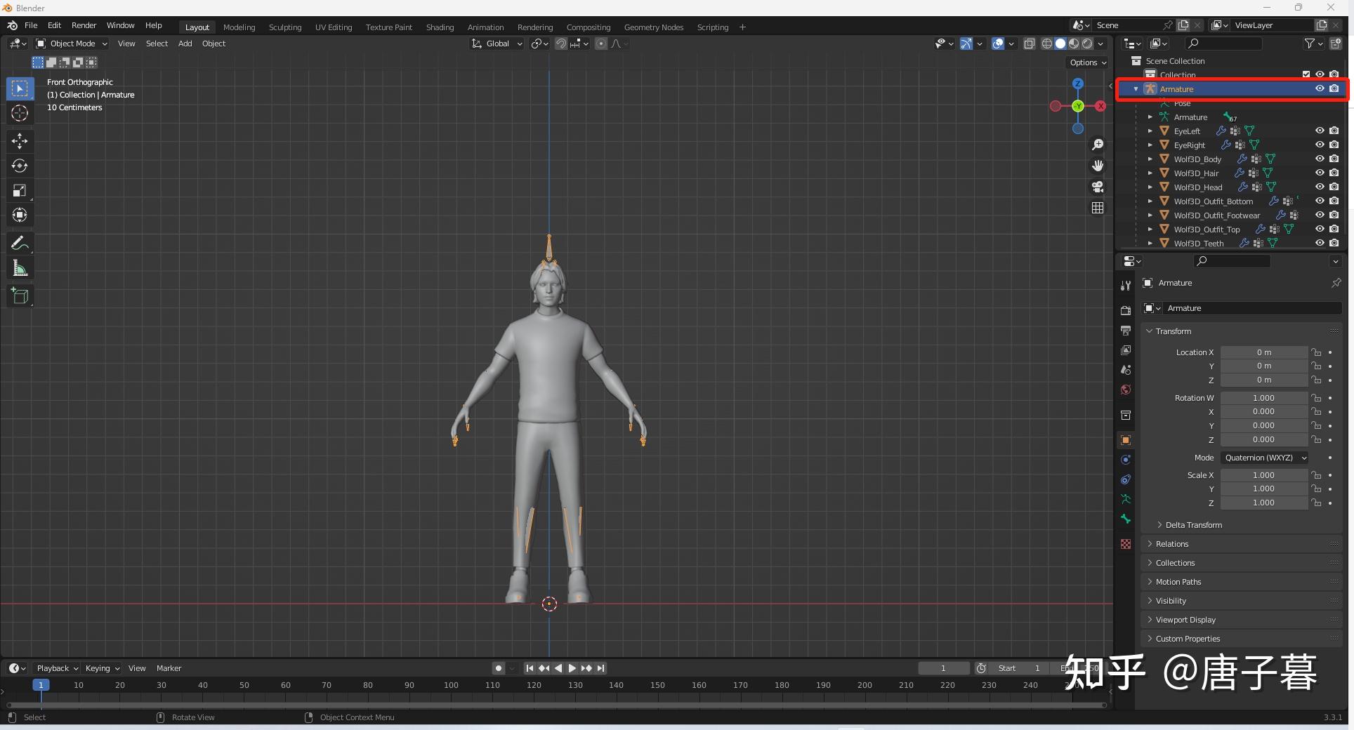  blender auto rig pro 5 ue5 
