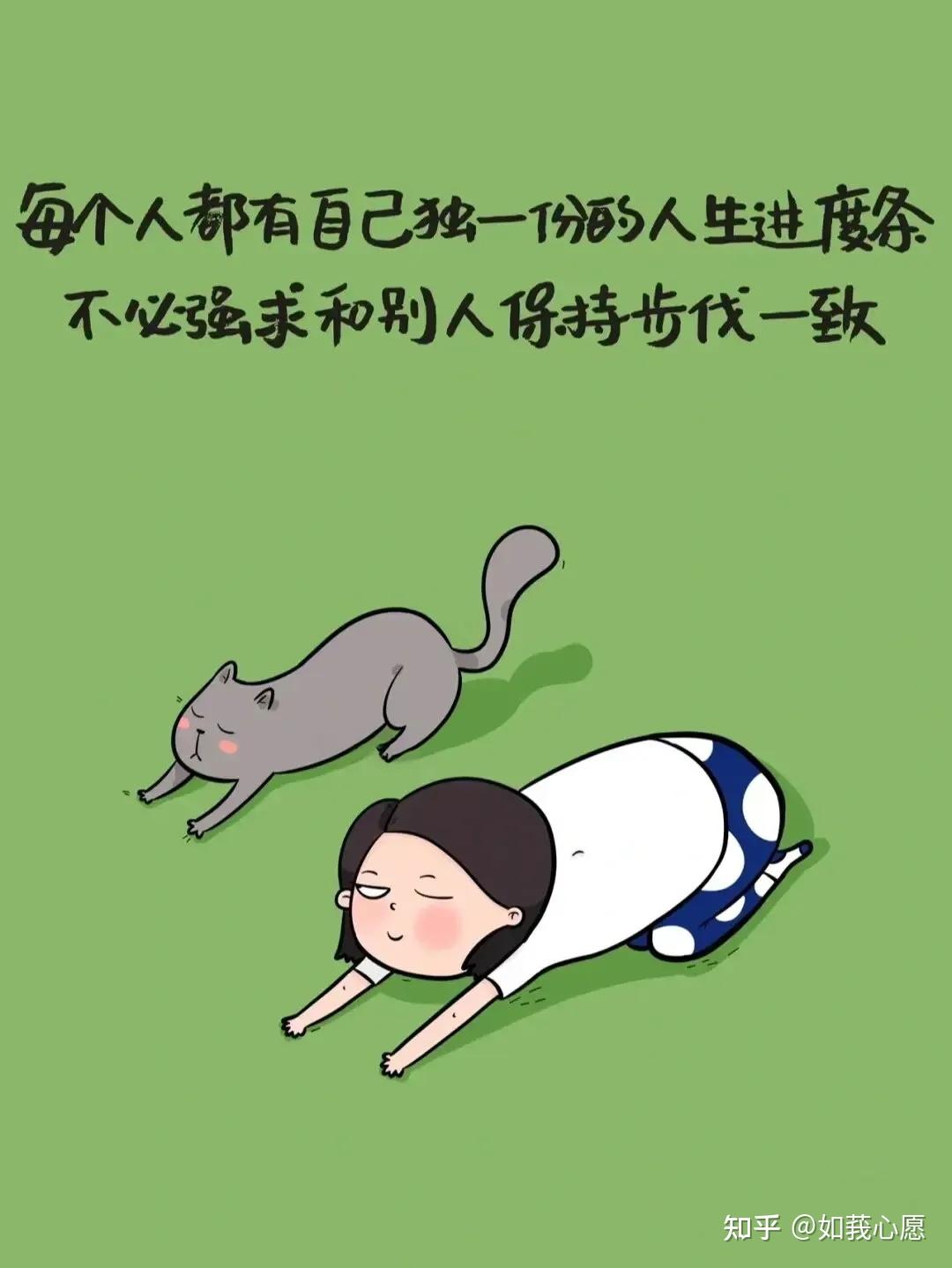 有时快乐如此简单