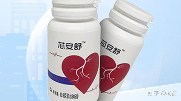 芯安舒(古巴PPG)全面呵护血管健康 - 知乎