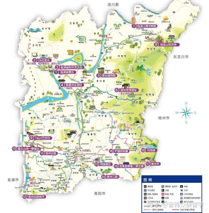 坡州景点地图