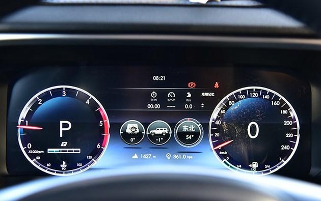 实测北京bj40油耗 百公里仅需7.4l - 知乎