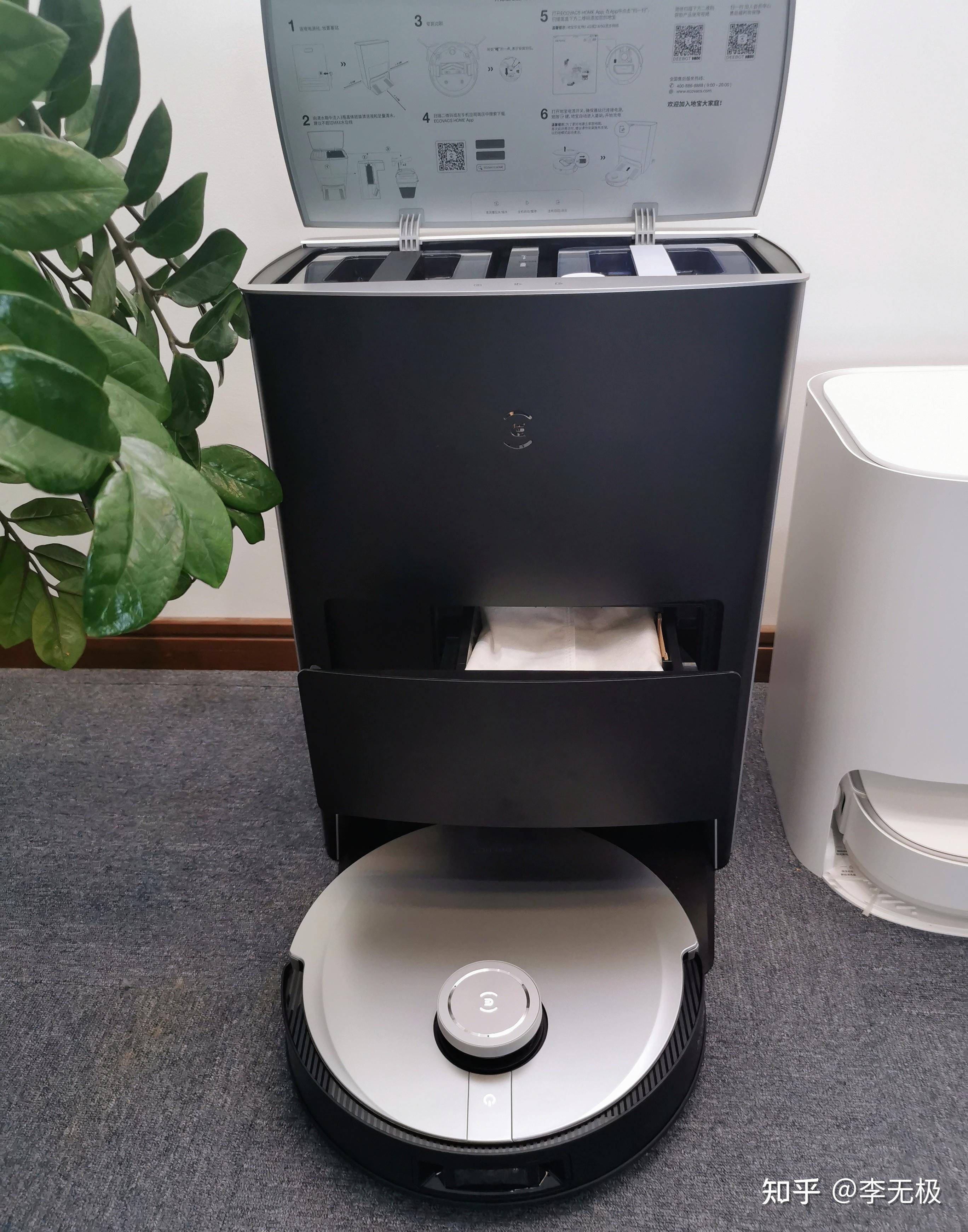 科沃斯x1和云鲸j2石头g10追觅w10追觅w10pro科沃斯t10