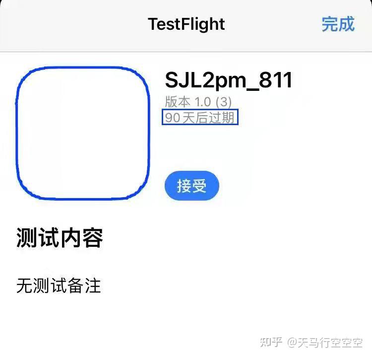 v2-b1e3185c791e3cf87a48583efc58ffba_r.jpg