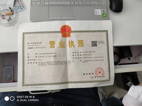 图标