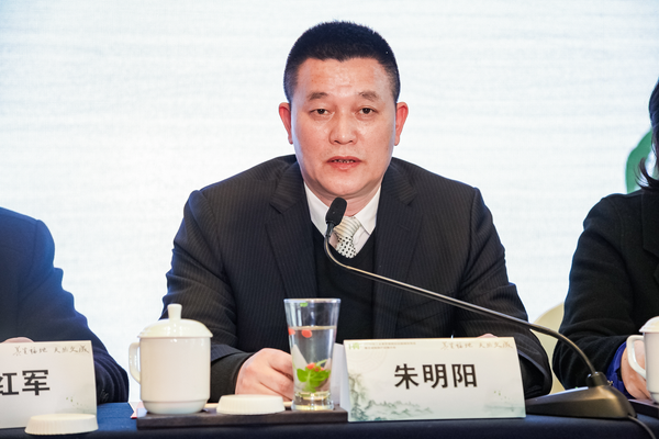 杭州人免费游文成·2018浙江省康养旅游论坛新闻发布会