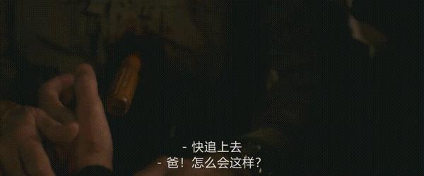 《耳语者》老戏骨+老派悬疑片,如今还有受众吗?