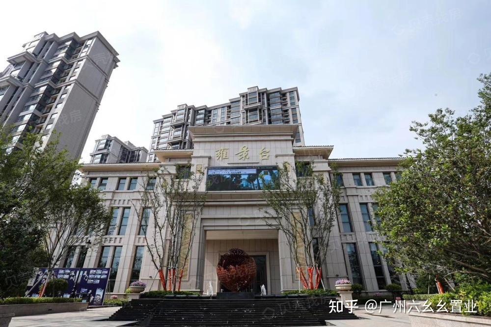 南海区-中骏·雍景台(购房补贴)