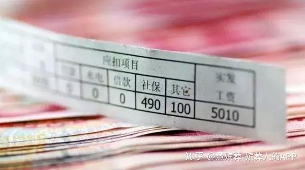 2020年新劳动法丧假的规定,丧假的直系亲属包括哪些? - 知乎