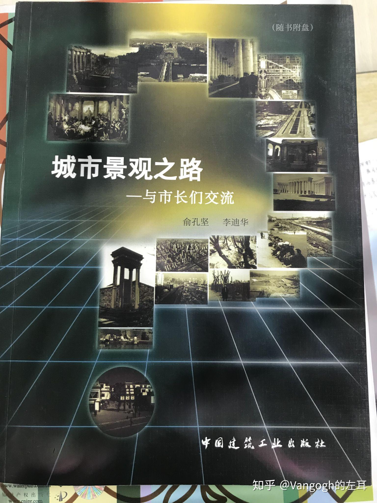 v2-b1ec029485a01756cf18d313ed818316_r.jpg