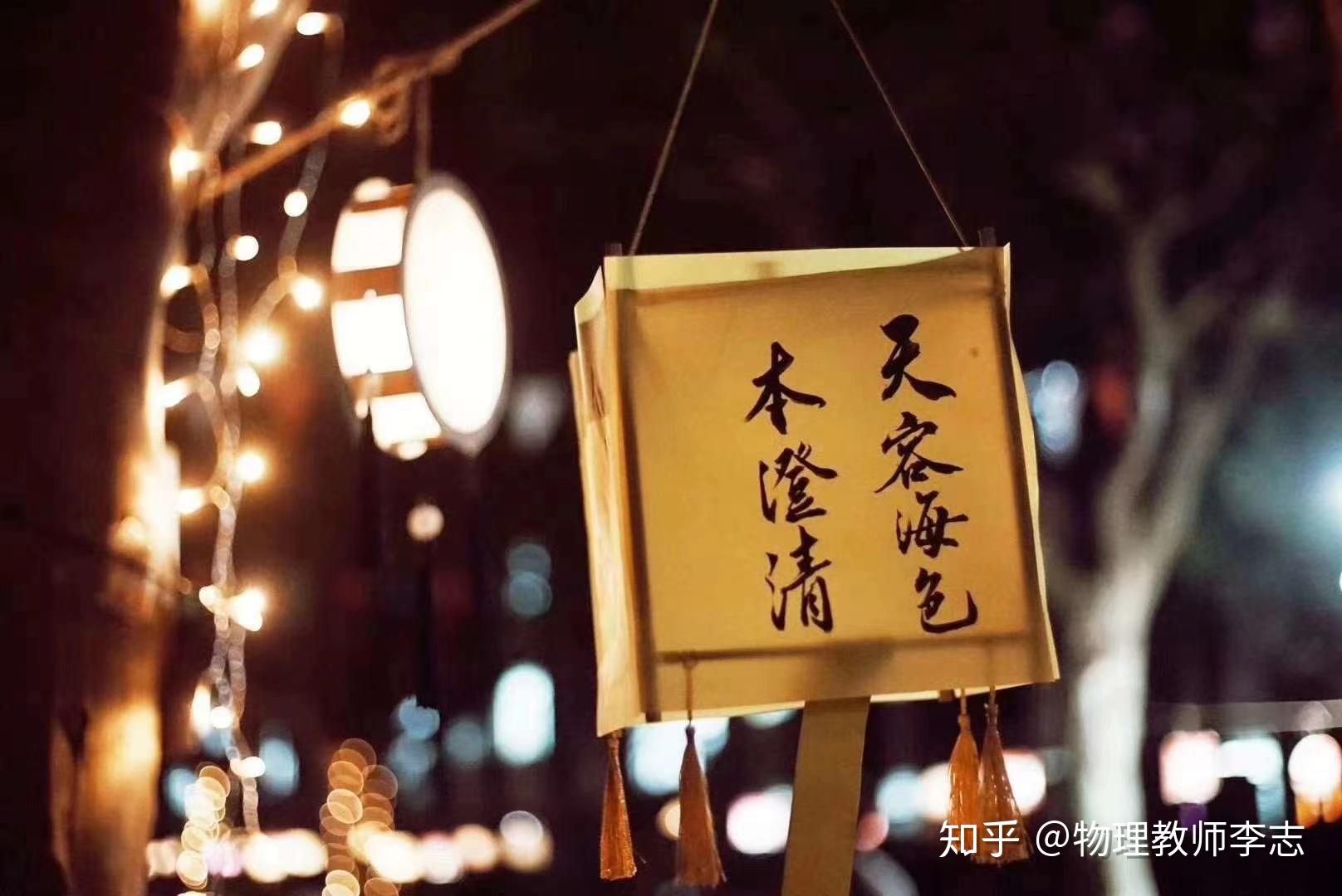 高空中稳定的带正电的电离层产生的原因 - 知乎