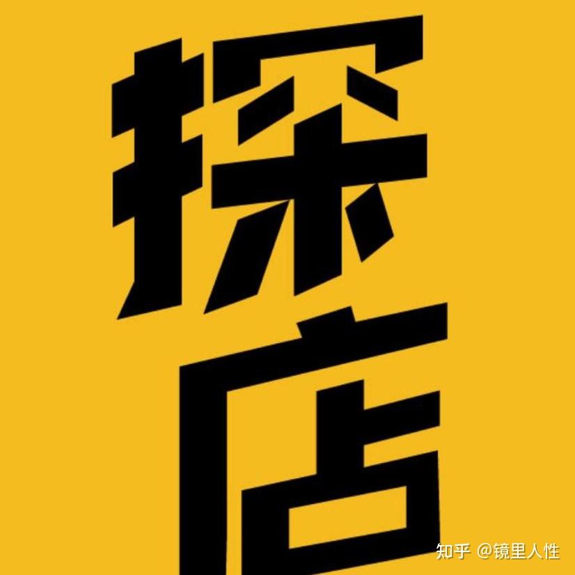 tiktok之美食达人探店视频拍摄