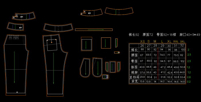服装打版裁剪阔腿女高腰九分裤