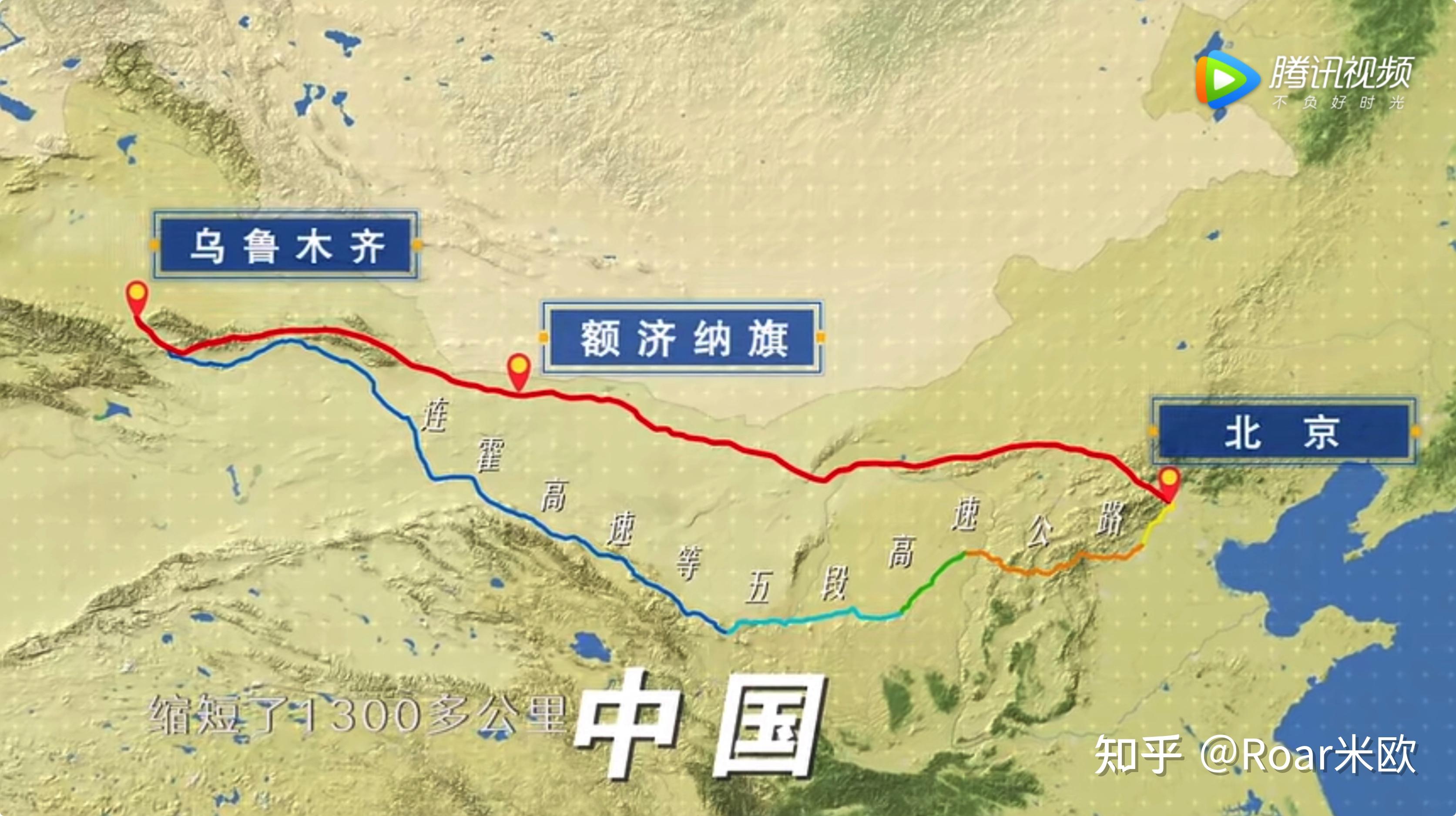 长河落日圆"的时候,也是根据自己的脑海中的细细飘丝和居延海产生的