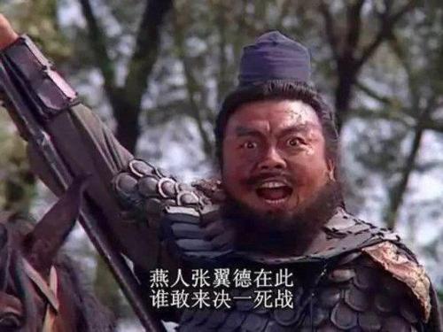 三国最“胆小”的武将,因一次巧合被讥讽千年,夏侯杰:我太难了 - 知乎